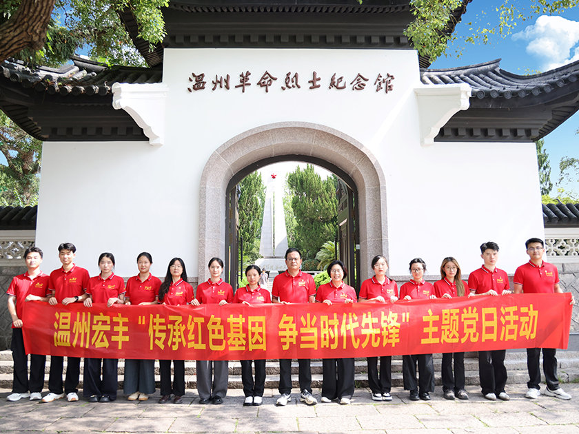 網(wǎng)站照片.jpg